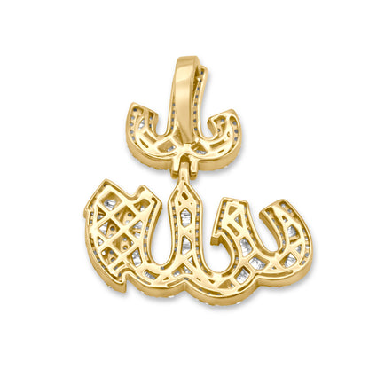 14k Yellow Gold Allah Baguette Pendant 2.29ctw